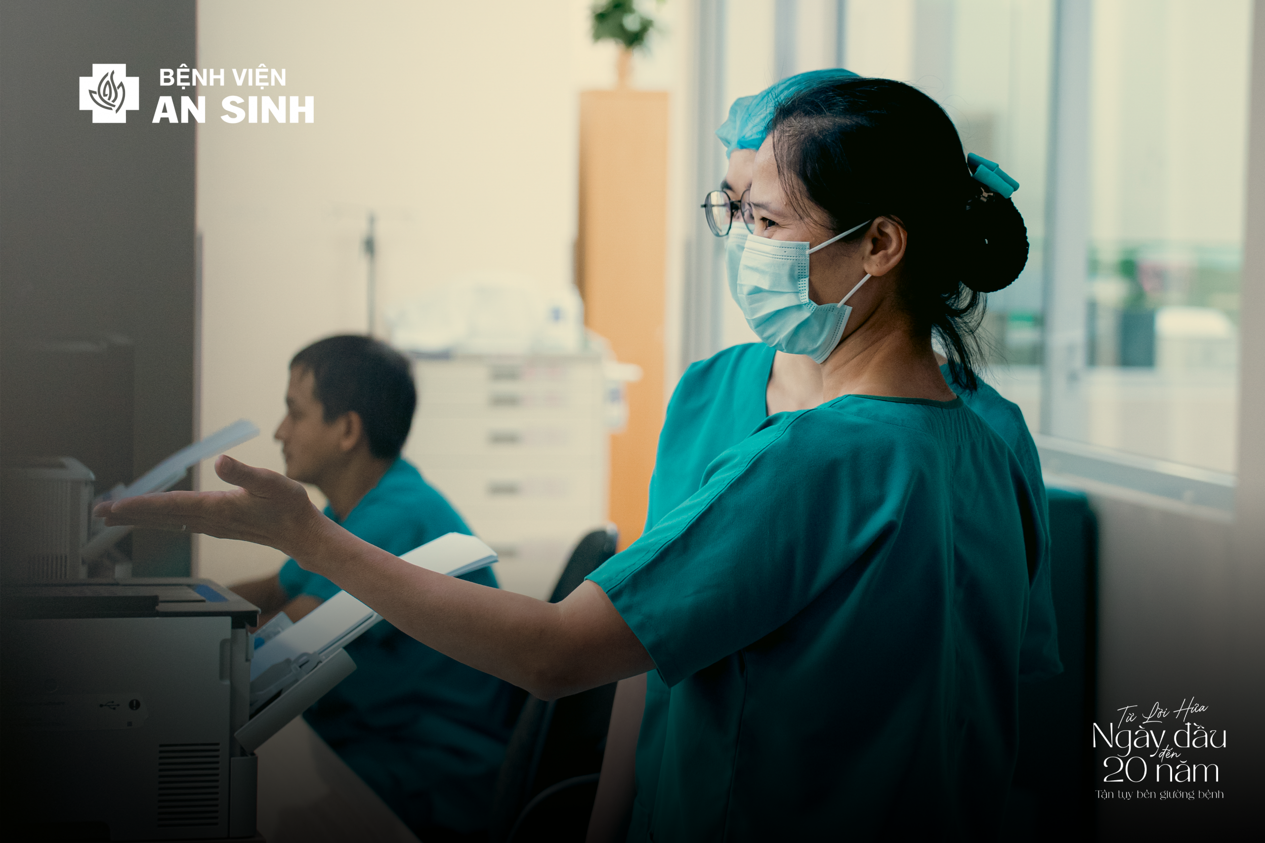 Điều dưỡng Phạm Thị Luyến