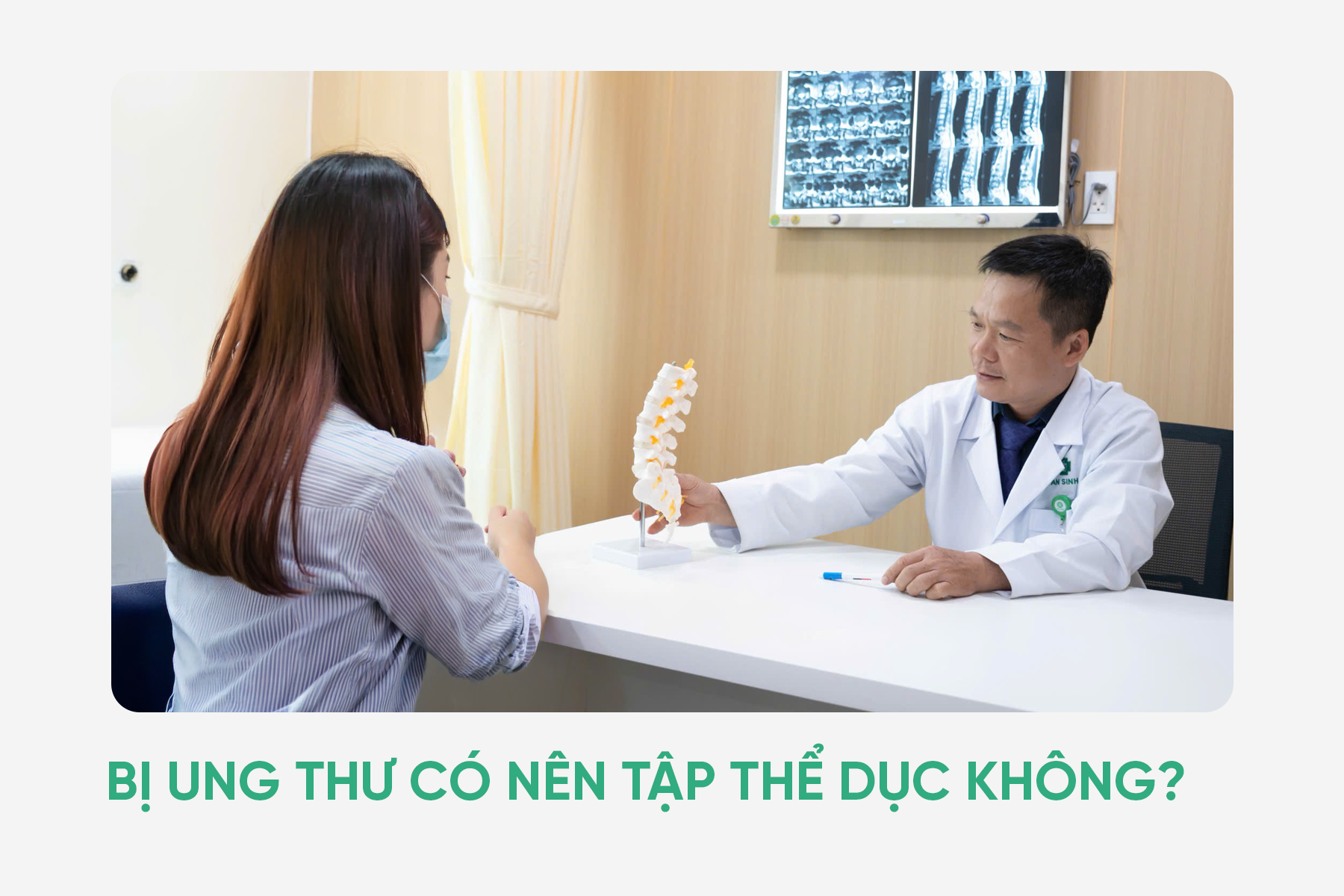 Bị ung thư có nên tập thể dục không?
