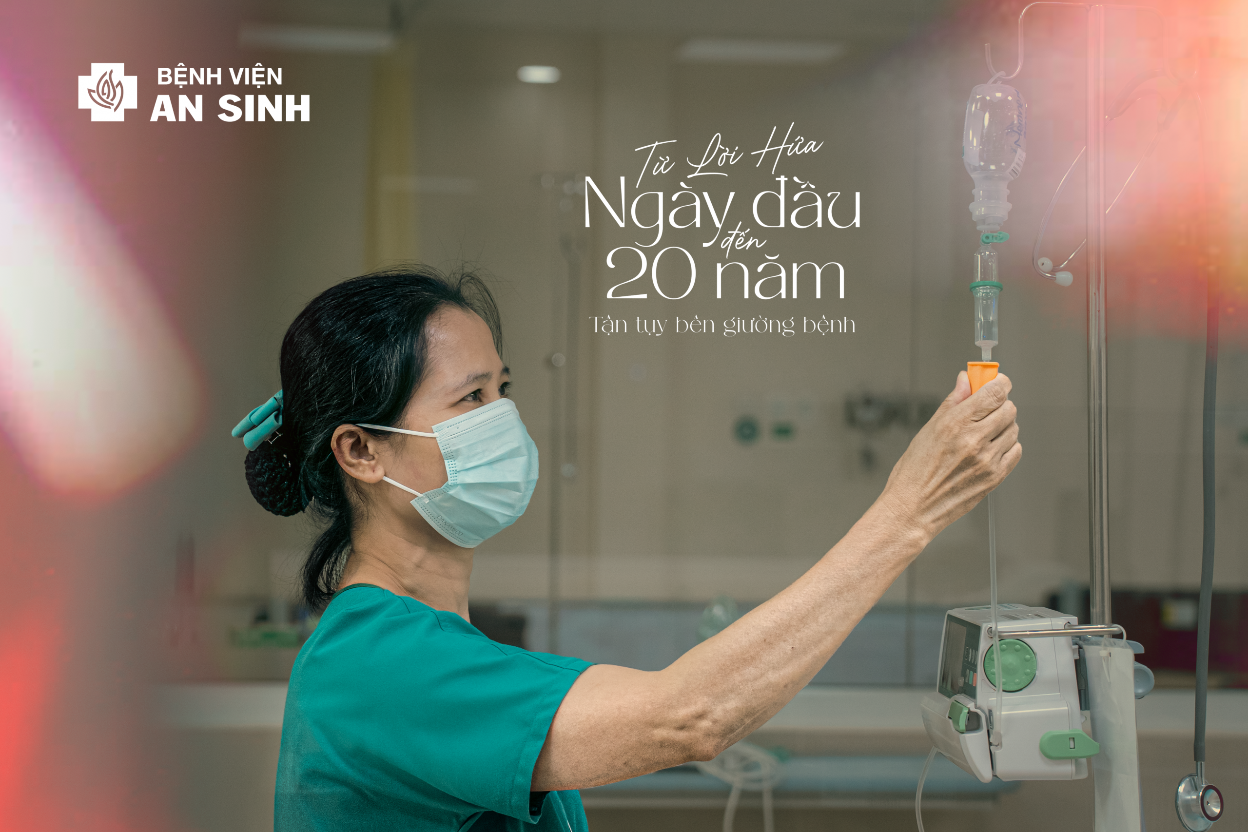 Điều dưỡng Phạm Thị Luyến